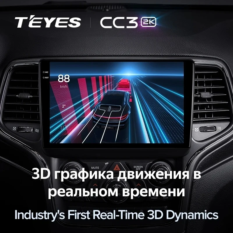 Штатная магнитола Teyes CC3 2K 4/64 Jeep Grand Cherokee WK2 (2013-2020) F2
