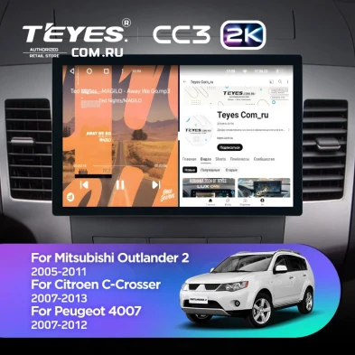 Штатная магнитола Teyes CC3 2K 6/128 Peugeot 4007 (2007-2012) Тип-B (11")
