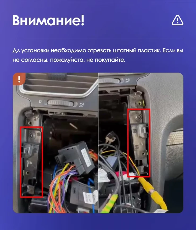 Штатная магнитола Teyes CC3 2K 4/64 Volkswagen Scirocco (2008-2014) F1