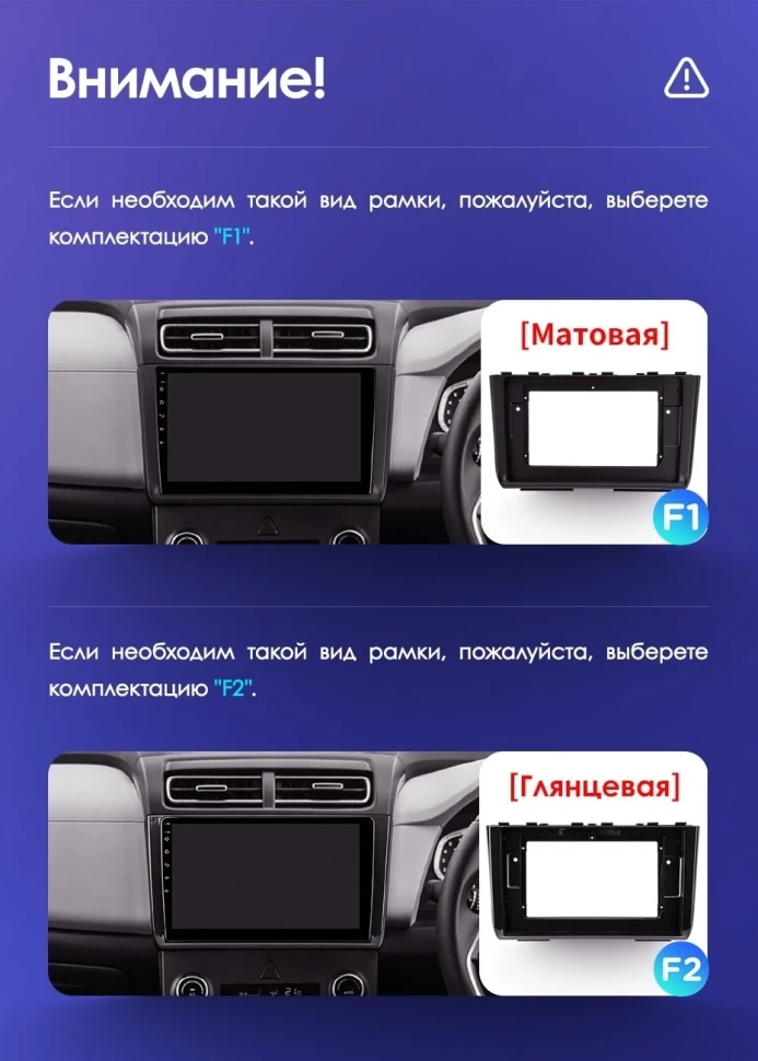 Штатная магнитола Teyes CC3L WiFi 2/32 Hyundai Creta 2 (2021-2022) (глянец) F2