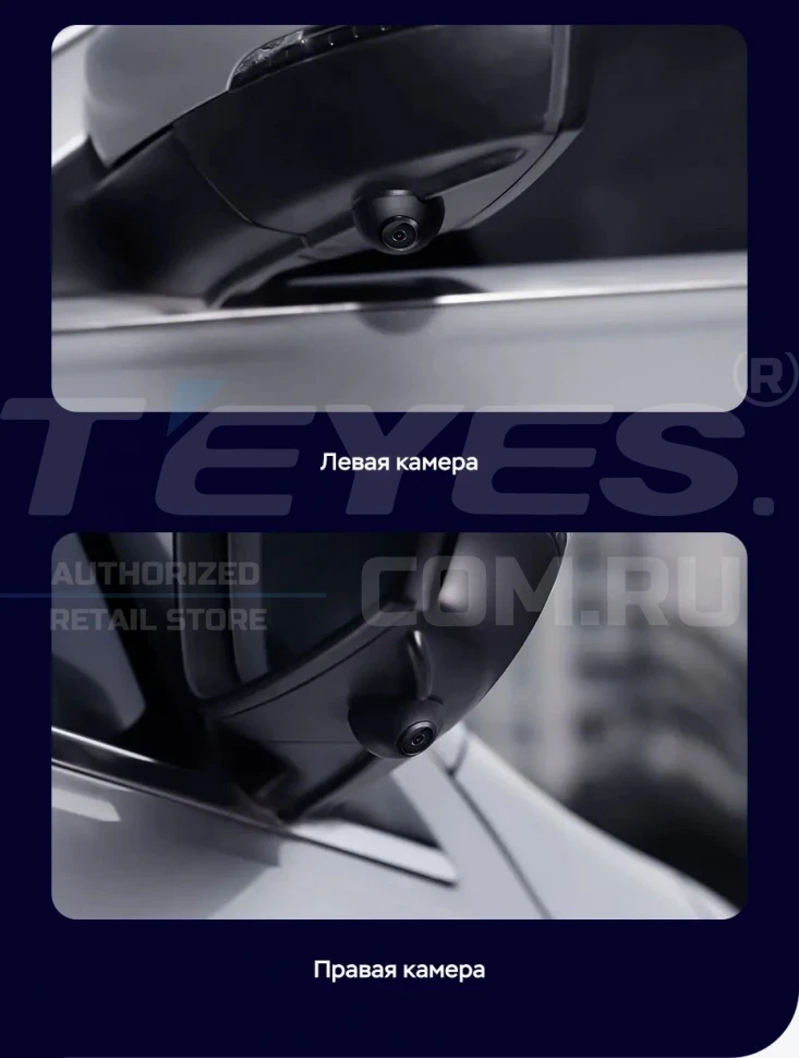 Штатная магнитола Teyes LUX ONE 360 6/128 Lexus RX200t RX300 RX350 RX350l RX450h RX450hl AL20 IV (2020-2021)