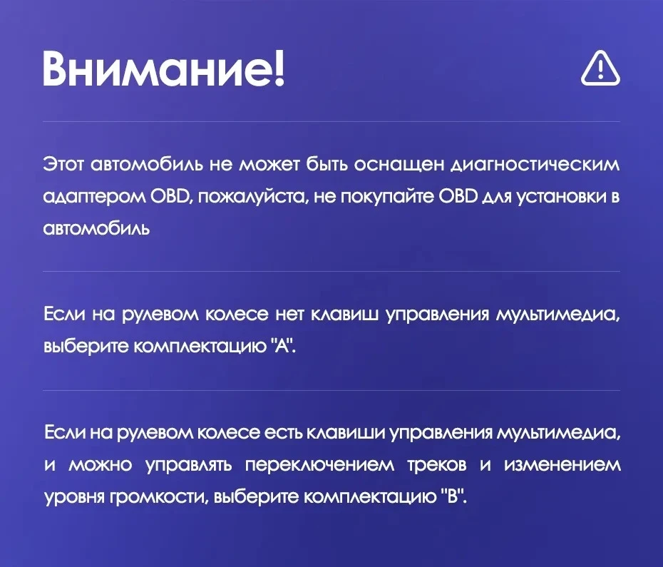 Штатная магнитола Teyes CC3 4/32 Dodge Caravan 4 (2000-2007) Тип-B