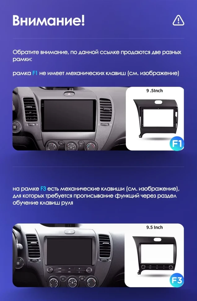 Штатная магнитола Teyes CC3 2K 4/64 Kia Cerato 3 YD (2013-2017) F1 Тип-AB