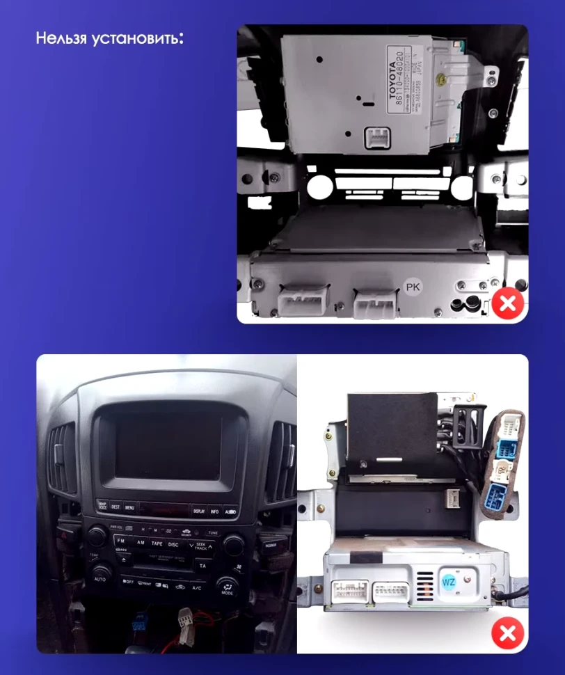 Штатная магнитола Teyes CC3L 4/64 Lexus RX300 XU10 (1997-2003) F1