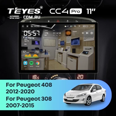 Штатная магнитола Teyes CC4 Pro 8/128 Peugeot 308 (2007-2015) (11") (Серая)