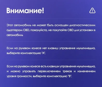 Штатная магнитола Teyes CC3 2K 360 6/128 Chrysler Voyager (2000-2007) Тип-B