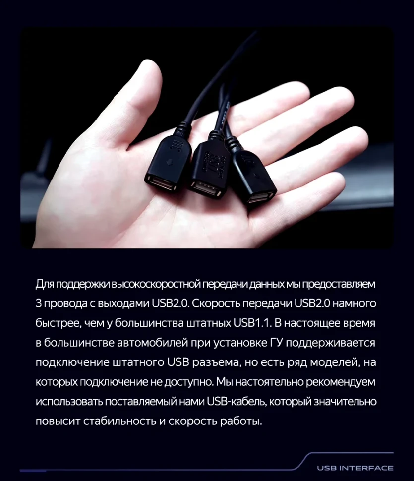 Штатная магнитола Teyes CC3 2K 4/64 Toyota Corolla 10 E140 E150 (2006-2013) Тип-B