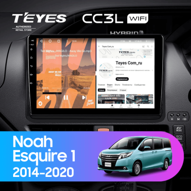 Штатная магнитола Teyes CC3L WiFi 2/32 Toyota Voxy III R80 (2014-2020) F2 Правый руль