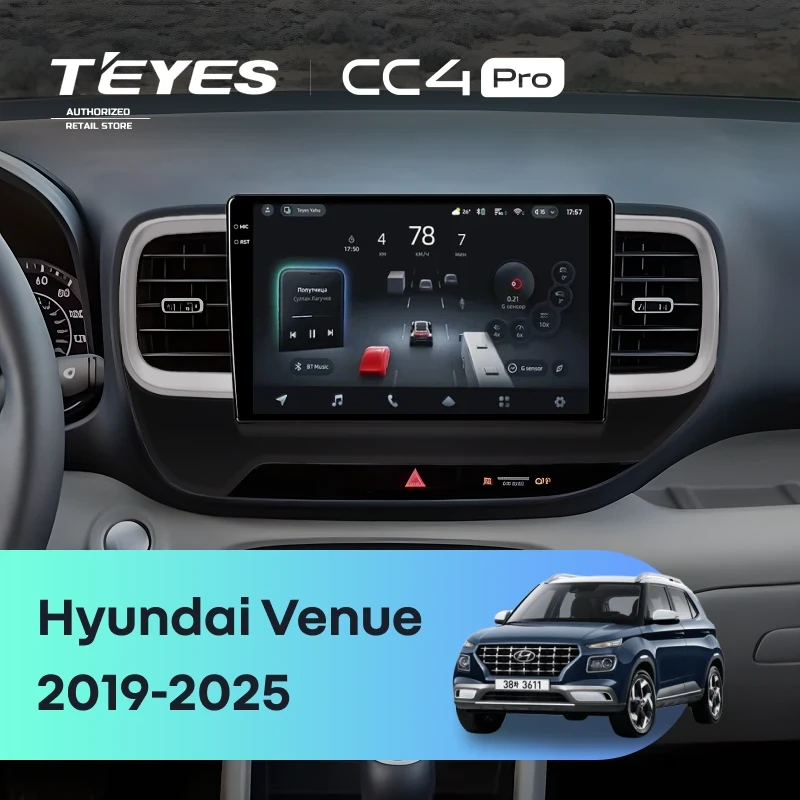 Штатная магнитола Teyes CC4 Pro 12/256 Hyundai Venue (2019-2025)