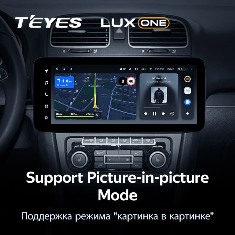 Штатная магнитола Teyes LUX ONE 6/128 Volkswagen Bora (2008-2012)