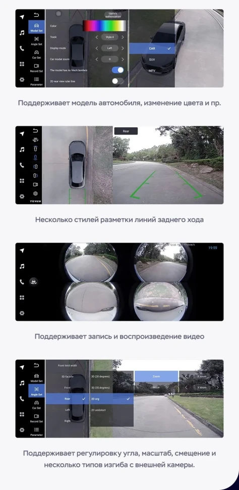 Штатная магнитола Teyes LUX ONE 360 6/128 Lexus RX450h 4 AL20 (2015-2024) Тип-B