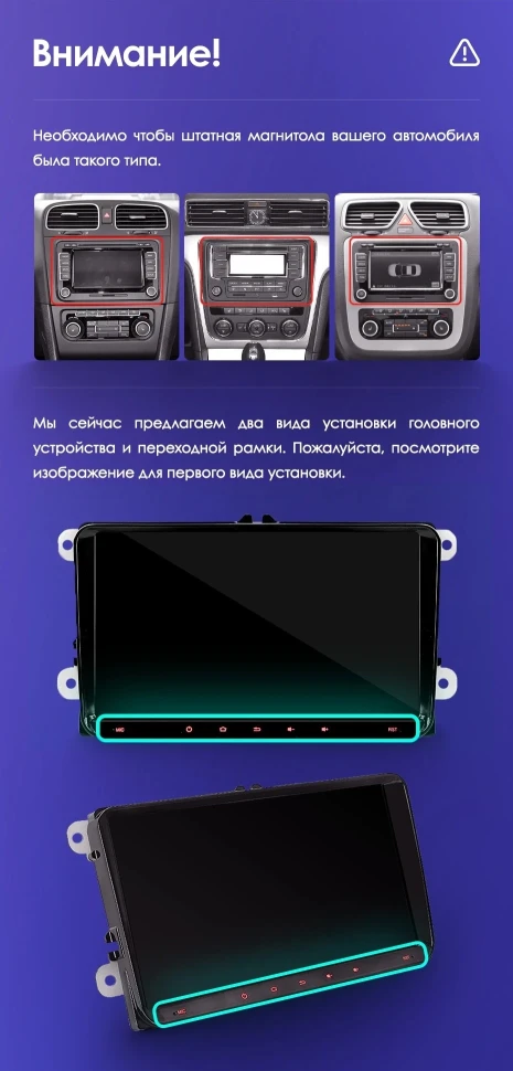 Штатная магнитола Teyes CC3 3/32 Volkswagen Tiguan 2017+