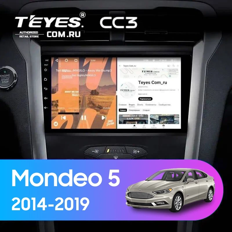 Штатная магнитола Teyes CC3 4/32 Ford Mondeo 5 (2014-2019)
