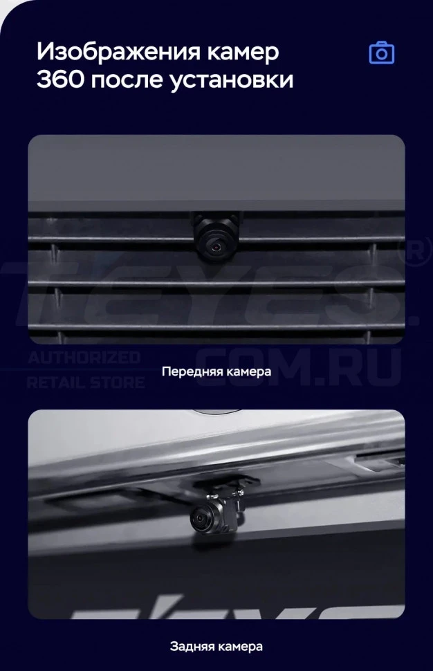 Штатная магнитола Teyes LUX ONE 360 6/128 BMW 3-Series 5 E90 E92 E93 E91 (CIC) (2004-2013) Universal