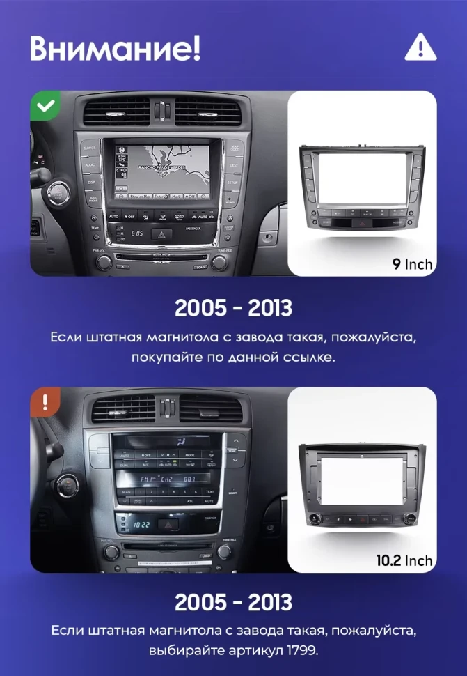 Штатная магнитола Teyes CC3 2K 360 6/128 Lexus IS250 XE20 (2005-2013) (Hm) Тип-A