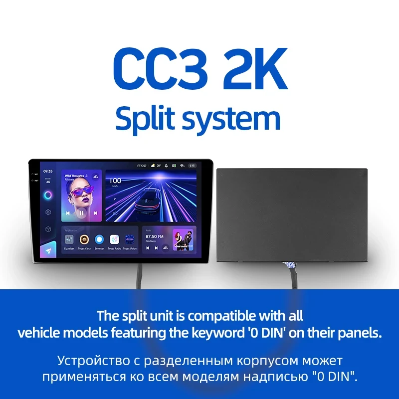 Магнитола Teyes CC3 2K Split 4/64 (10 дюймов)