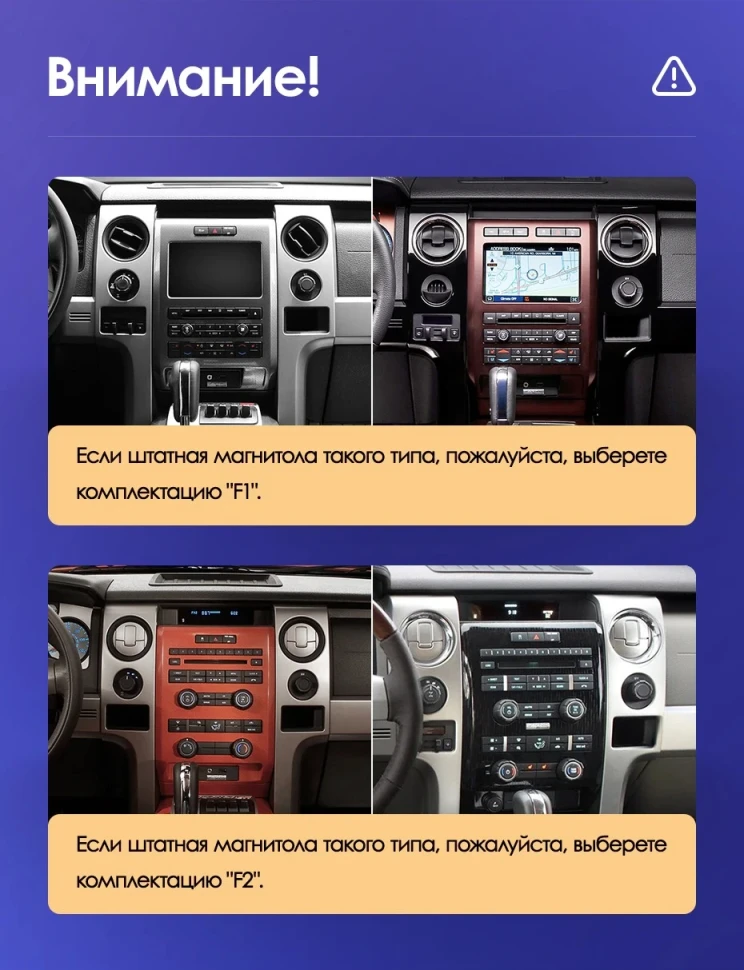 Штатная магнитола Teyes CC3 2K 4/32 Ford F150 P415 Raptor (2008-2014) F2