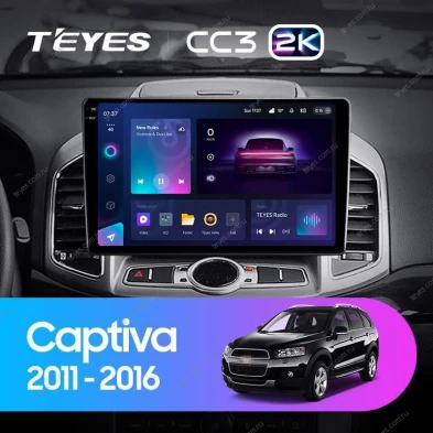 Штатная магнитола Teyes CC3 2K 4/64 Chevrolet Captiva 1 (2011-2016) F2