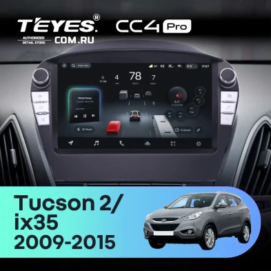 Штатная магнитола Teyes CC4 Pro 8/128 Hyundai ix35 (2009-2015) (Tucson 2) (с кнопками) Тип-AB