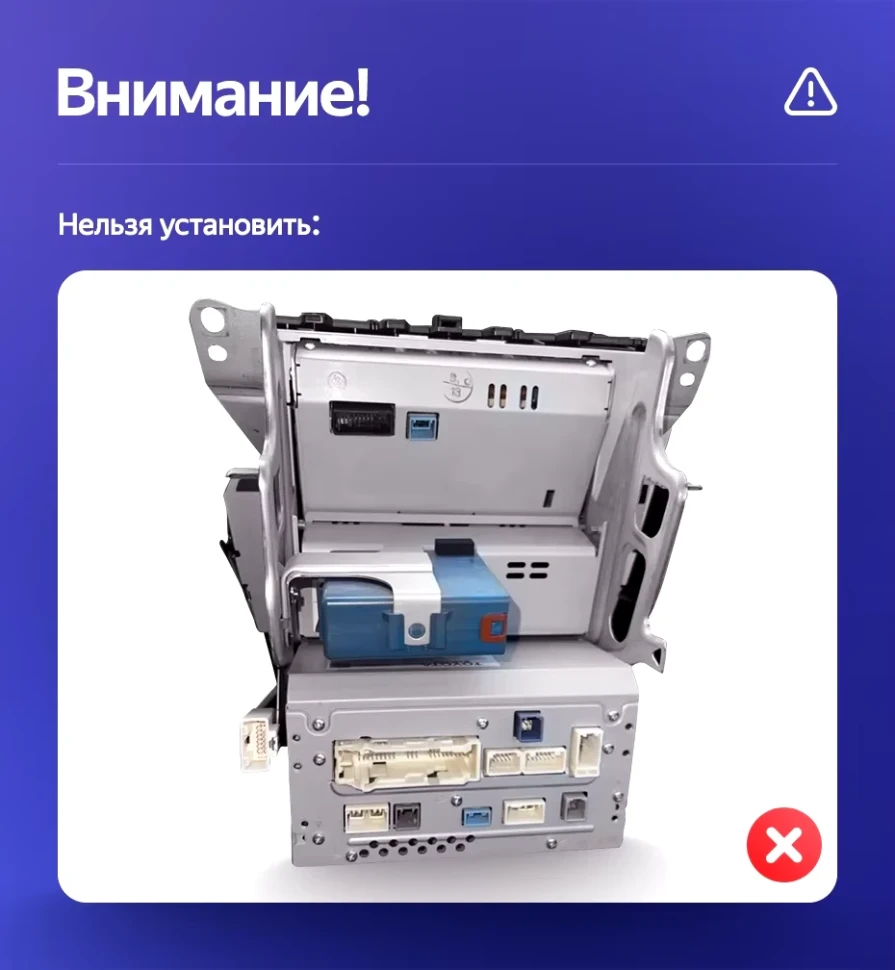 Штатная магнитола Teyes CC3 2K 360 6/128 Lexus IS250 XE20 (2005-2013) (Hm) Тип-B