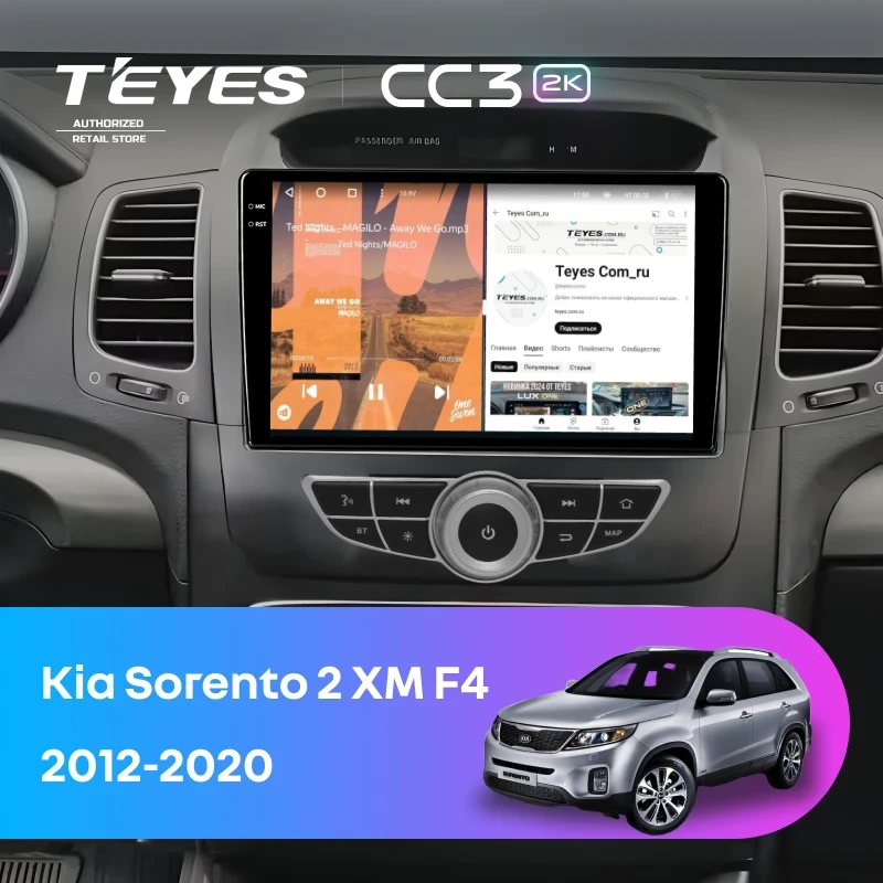 Штатная магнитола Teyes CC3 2K 4/64 Kia Sorento 2 XM (2012-2020) F4