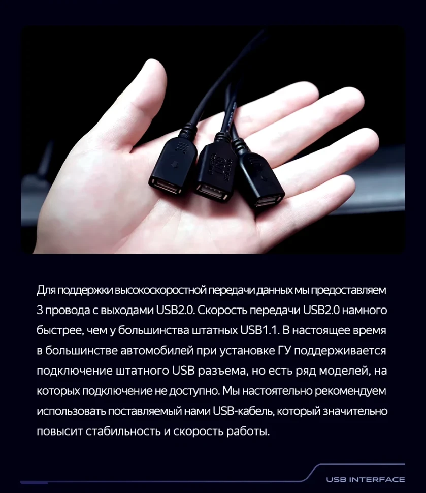 Штатная магнитола Teyes CC3 2K 360 6/128 Volvo XC60 I 1 (2013-2017) Тип-B