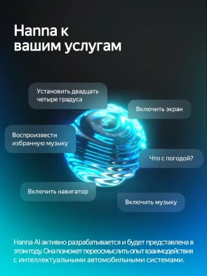 Штатная магнитола Teyes CC4 Pro 8/128 Toyota Harrier 1 (XU10) (1997-2003) F2