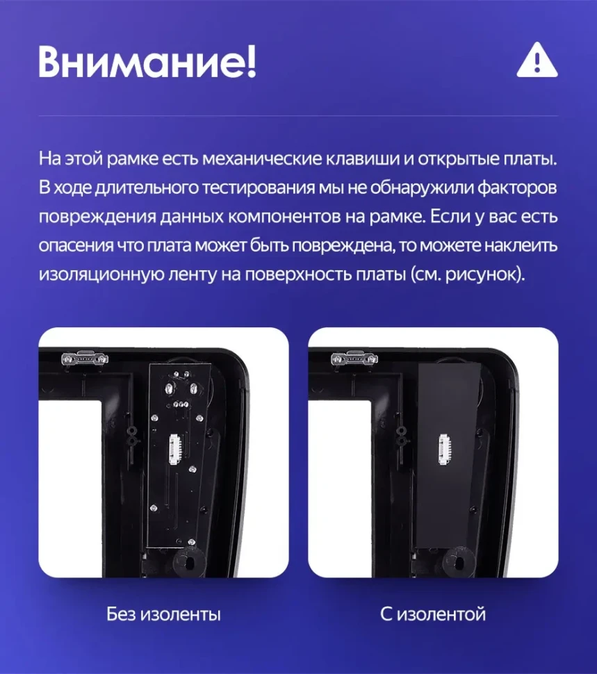 Штатная магнитола Tesla style Teyes TPRO 2 3/32 Lexus GX470 (2002-2009) Тип-A