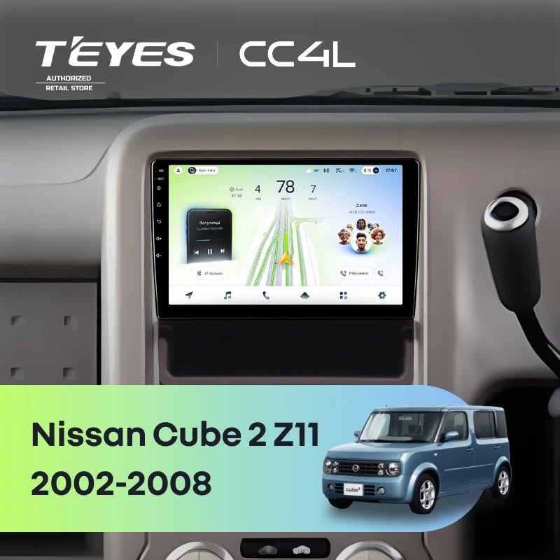 Штатная магнитола Teyes CC4L 4/64 Nissan Cube 2 Z11 (2002-2008)
