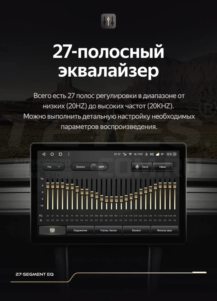 Штатная магнитола Teyes CC3 2K 4/32 Peugeot 207 (2006-2015) (13")