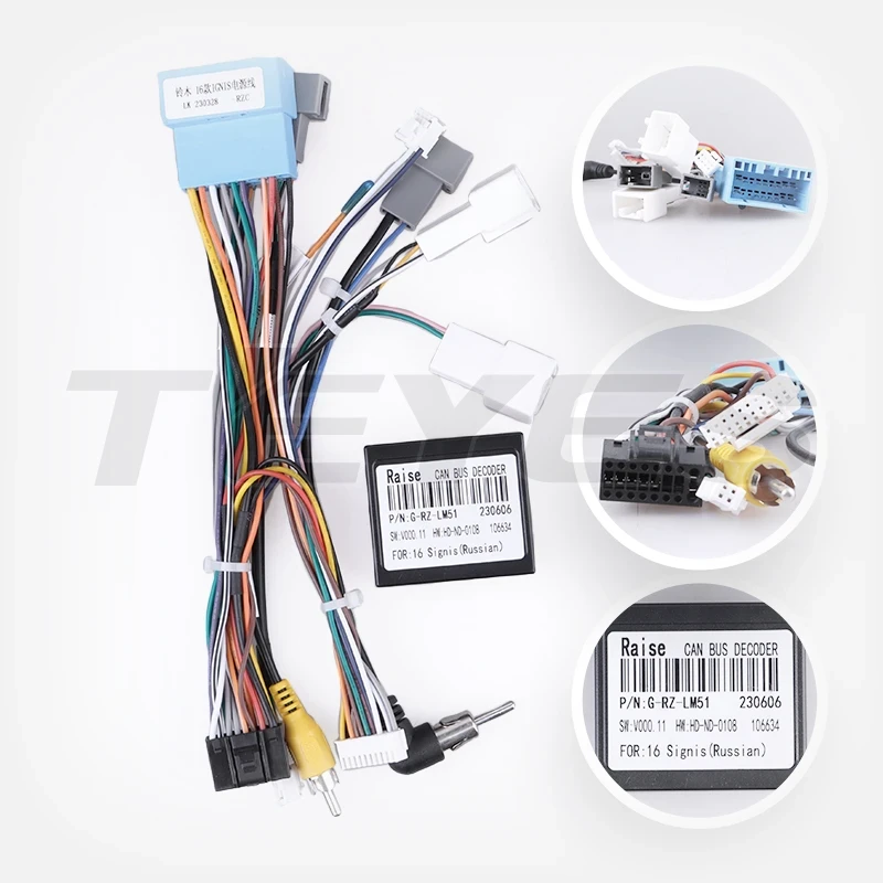Проводка питания TEYES для Suzuki Signis 2016 [G-RZ-LM51] + Canbus для подключения Android ГУ