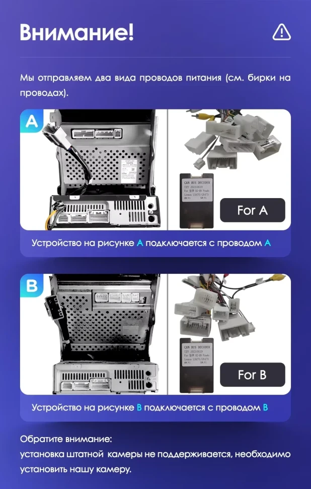 Штатная магнитола Teyes CC3 4/32 Lexus GX470 (2002-2009) F2