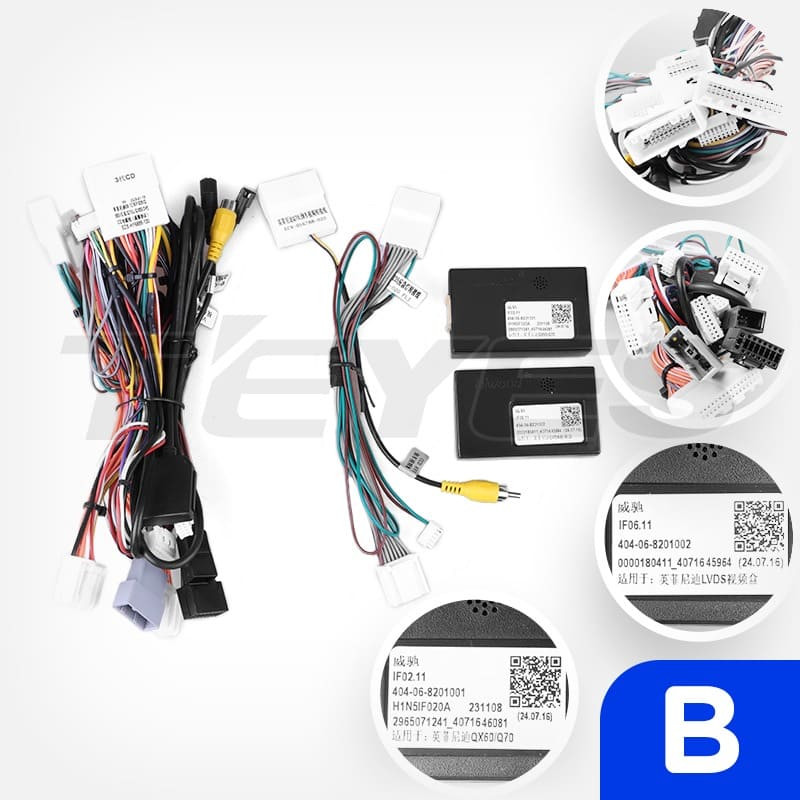 Переходная рамка Infiniti FX35 2 (2009-2013) Тип-B (9")