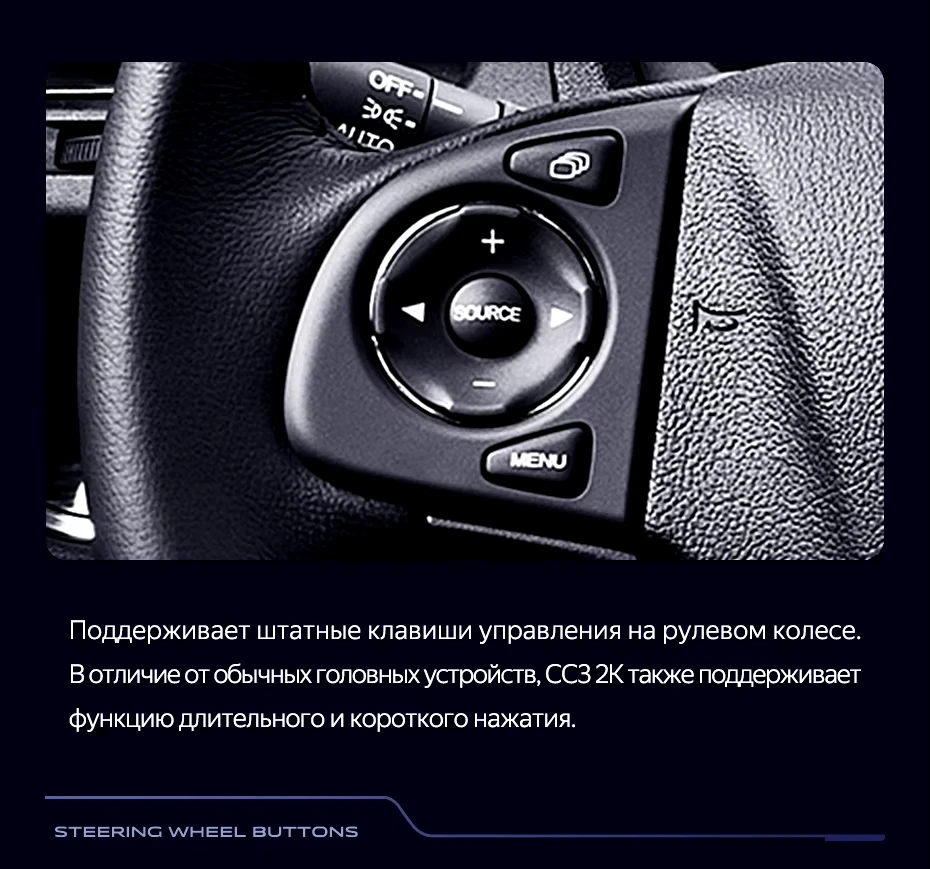 Штатная магнитола Teyes CC3 2K 4/64 Honda CR-V 4 RM RE (2011-2018) 9" Тип-A