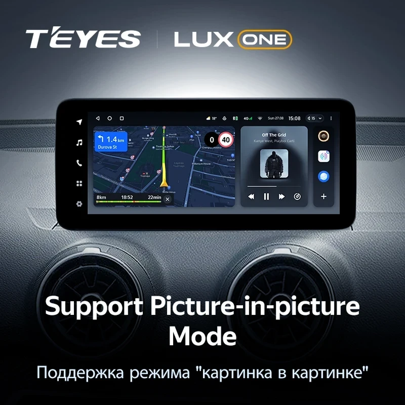 Штатная магнитола Teyes LUX ONE 6/128 Audi Q2 Q2L GA (2016-2024)