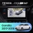 Штатная магнитола Teyes CC4 Pro 360 8/128 Toyota Corolla (2017-2018) Тип-B