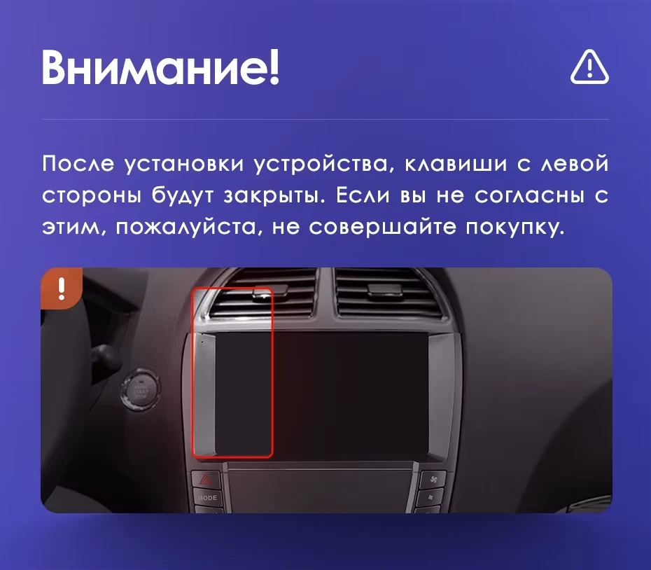 Штатная магнитола Teyes CC3 2K 4/32 Lexus ES350 5 V XV40 (2006-2012) Тип-C