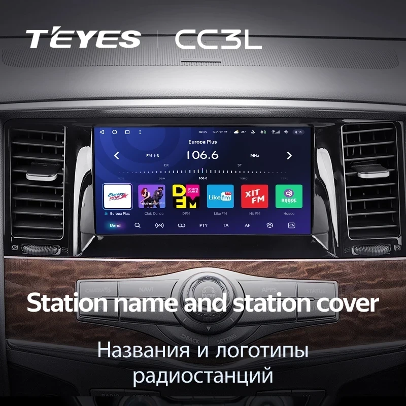 Штатная магнитола Teyes CC3L 4/64 Nissan Patrol 6 Y62 (2010-2019)
