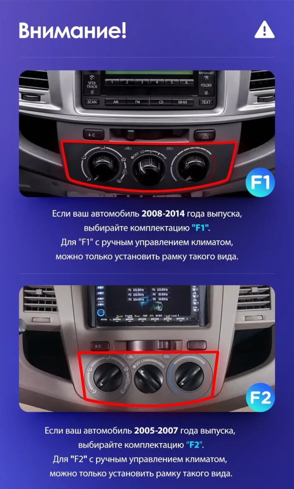 Штатная магнитола Teyes CC3 2K 4/64 Toyota Fortuner (2008-2014) F1