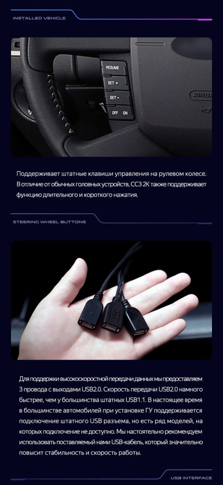 Штатная магнитола Teyes CC3 2K 4/32 Ford Edge 1 U387 (2006-2010)