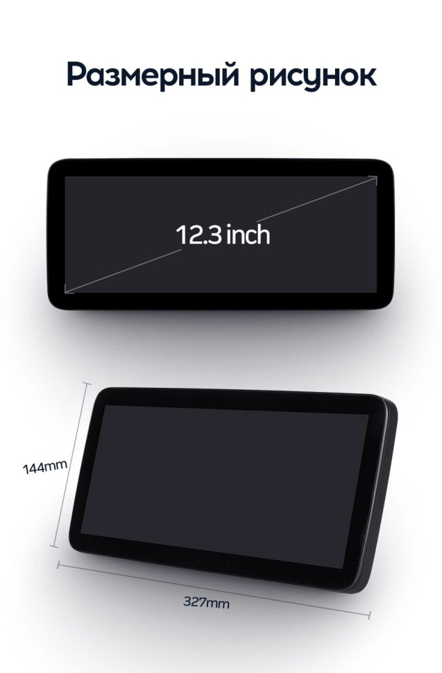 Штатная магнитола Teyes LUX ONE 6/128 Volkswagen Touran (2003-2015)