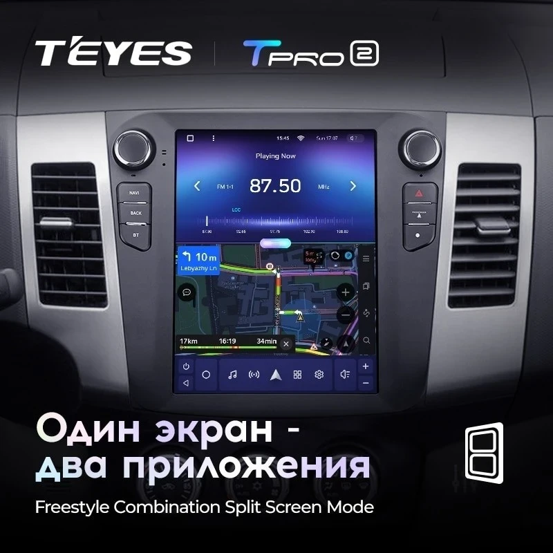 Штатная магнитола Tesla style Teyes TPRO 2 3/32 Citroen C-Crosser 1 (2007-2013) Тип-B