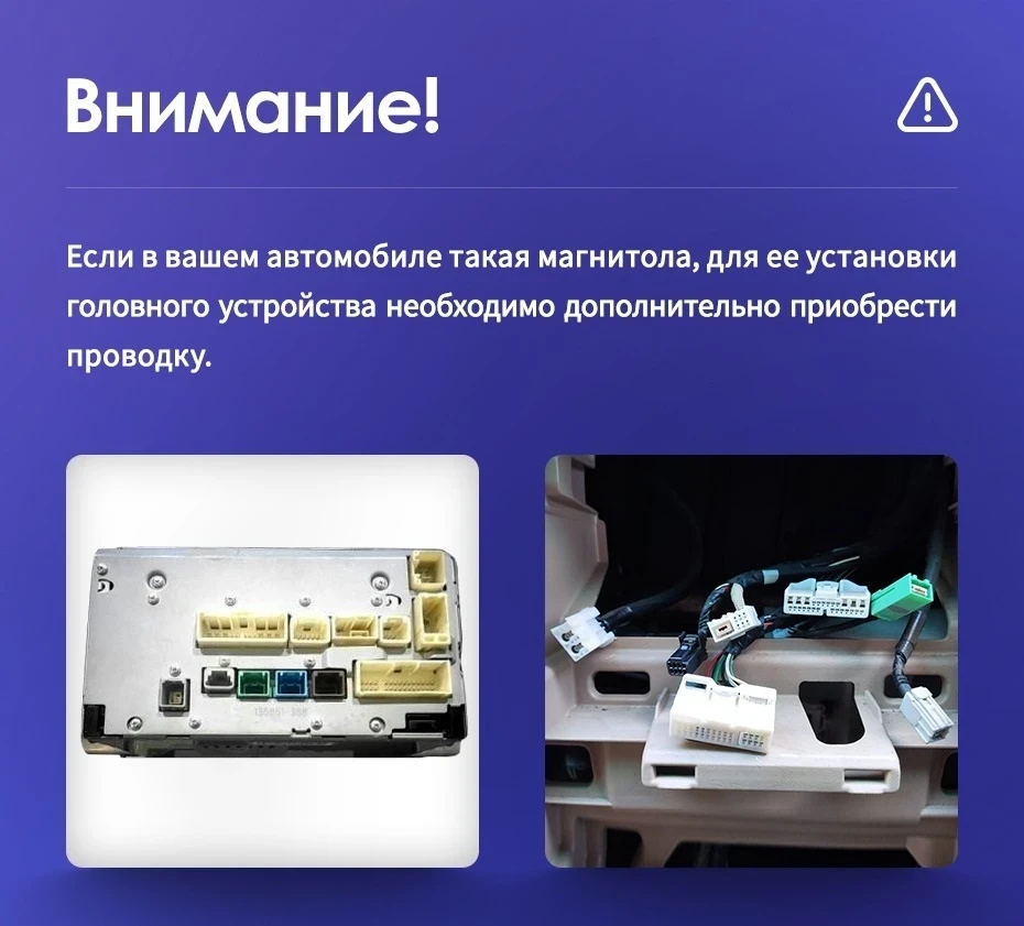 Штатная магнитола Teyes CC3 2K 360 6/128 Toyota Alphard H20 (2008-2014)