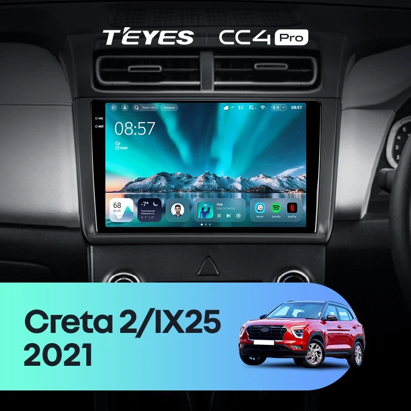 Штатная магнитола Teyes CC4 Pro 8/128 Hyundai Creta 2 (2021-2022) (матовая) F1