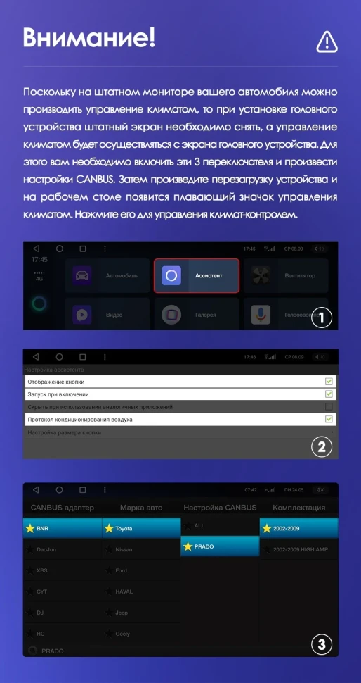 Переходная рамка Toyota Land Cruiser Prado 120 / Lexus GX470 GX 470 J120 (2002-2009) F1 Тип-A (9")