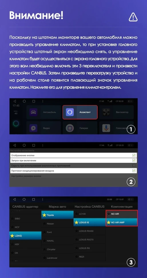 Штатная магнитола Teyes CC3 2K 4/32 Lexus GX470 (2002-2009) F2
