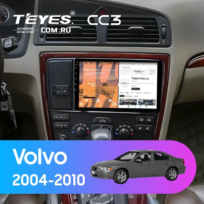 Штатная магнитола Teyes CC3 4/32 Volvo S60 (2004-2010)