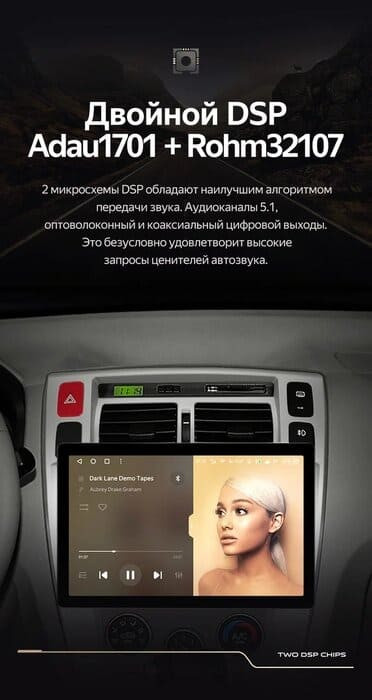 Штатная магнитола Teyes CC3 2K 4/32 Hyundai Tucson 1 (2004-2009) F1 (13")