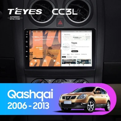 Штатная магнитола Teyes CC3L 4/64 Nissan Qashqai 1 J10 (2006-2013) F1