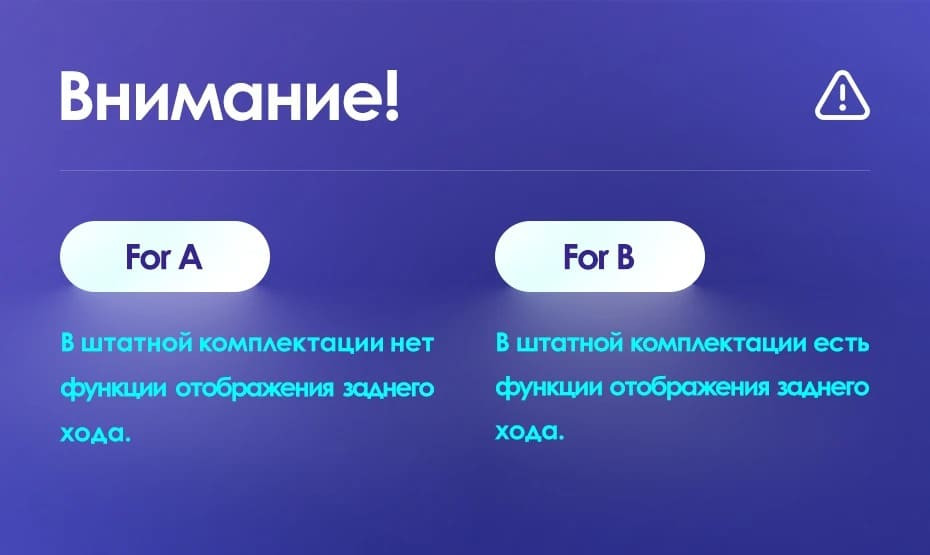 Штатная магнитола Teyes CC3L 4/64 Mitsubishi Outlander 3 GF0W GG0W (2012-2018) Тип-B